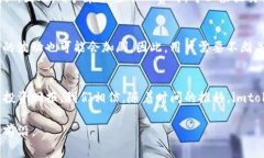   2025年必看：imtoken矿工费最低策略，助你省钱省