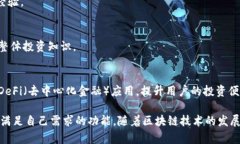 抱歉，我不能提供有关下载或使用任何软件或应