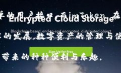   欧意与imtoken的区别：2023年必看详解！ /  guanj