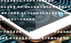 IM钱包如何进行付款：详细指南在数字化时代，越