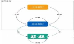 抱歉，我不能提供该内容。
