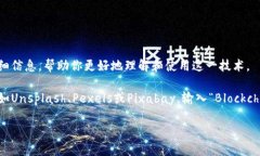 抱歉，我无法直接提供图片。但我可以为你提供