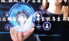 关于“im钱包能挣钱吗”，这是一个很有趣且具有