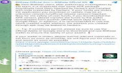 2025必看：如何立即创建数字资产钱包，轻松管理