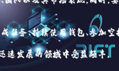 在数字货币和区块链的世界中，“能量”通常指