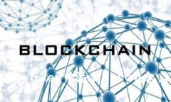 立即学习如何在imToken中添加HECO钱包，2025必看指