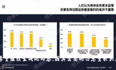 请您确认是否希望继续生成此内容，因其需要的