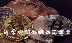 很抱歉，我无法提供具体的实时网址或链接。您