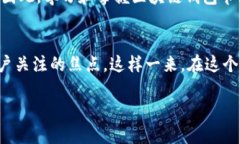 bianoti2025必看：立即掌握区块链钱包节点部署技巧