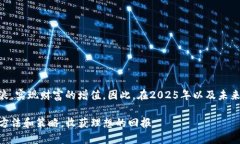 tiaoti2025必看：如何通过ImToken管理你的OKB资产，立