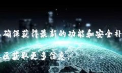 由于“tokenim”相关信息比较少，我推测你可能是