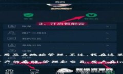 关于“imToken都是一个地址”这一概念，想必你可