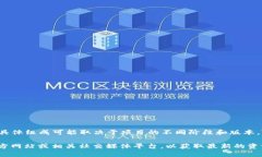 Tokenim 是一个由多个团队和个人共同开发的项目，