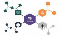2025必看：如何立即从IM钱包购买USDT