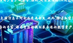 IM钱包能存EOS吗？深入分析与建议随着区块链技术