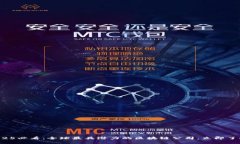 2025必看：全球最具潜力的区块链公司，立即了解