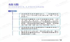 “币圈dc”通常是指“币圈的去中心化”（Decen