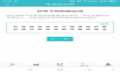 2025必看：虚拟币钱包如何连接银行账户，快速入