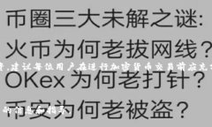 要在imToken上购买和出售比特币（BTC），您可以按
