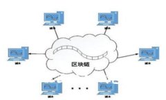 2025必看：如何解决区块链钱包乱象的策略和建议