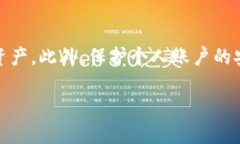 IM钱包的哈希值查看指南在现代数字钱包中，哈希
