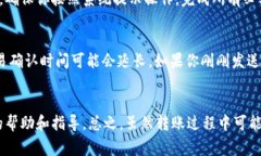 关于im钱包无法转币的原因可能有多种，以下是一