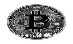 立即学习如何将ImToken转换成BSC：2025必看教程