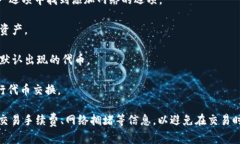 是的，imToken支持BSC（Binance Smart Chain）网络。im