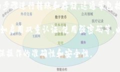 ADA（卡尔达诺的原生代币）能否存储到Tokenim中，