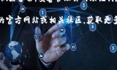 创建一个 ImToken 钱包是一个简单且直观的过程。