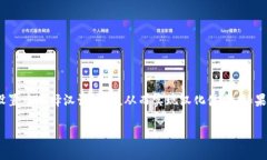 截至我最后更新的信息，ImToken应用程序是一个支