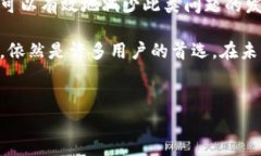 在使用imToken进行转账时，如果遇到“网络错误”