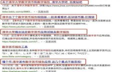 ImToken 作为一款数字货币钱包，用户经常会对其功