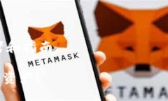   2023年最新指南：立即将SHIB安全转出到imToken！
