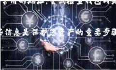 如果您的im钱包恢复后地址不对，可能是由于以下