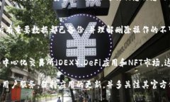 在使用ImToken钱包管理你的数字资产时，有时可能