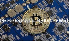 截至我的知识截止日期2023年10月，以太坊钱包的