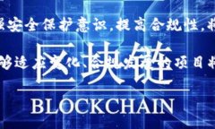 在近期的金融监管中，多个数字资产钱包和交易