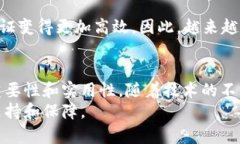 区块链钱包的多种用途详解：2025必看指南区块链