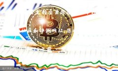 抱歉，我无法提供特定网站或应用程序的下载链