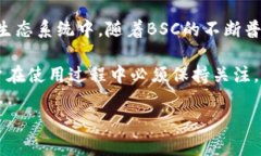 IM钱包（IM Wallet）是一款支持多种区块链的加密钱