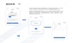 2025必看：揭开加密货币钱包地址的真相，立即了