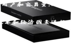 关于“tokenim”是否赚钱的问题，要考虑几个因素
