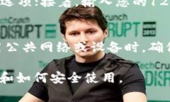 ImToken钱包的助记词通常是由12个词组成的。这些