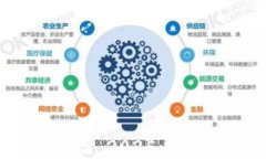 立即了解OKEx交易平台：2025必看的数字货币交易选