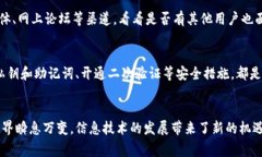 关于IM钱包跑路的问题，首先需要明确的是，IM钱
