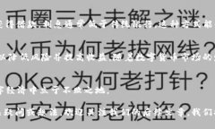    如何立即将ImToken中的ETH变现，2025必看！ /  g