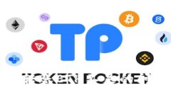 立即解决imToken转账ETH不足的问题：2025必看攻略