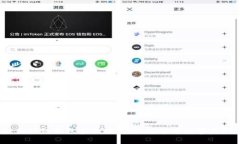 2025必看：区块链钱包实操培训，立即掌握数字资