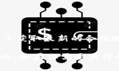 CORE合约地址是指某个特定区块链项目（如CORE代币